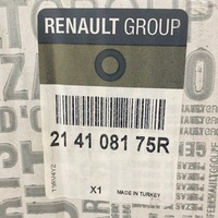 фото thumb №16, Nowa оригінальний номер радіатор wody renault megane iv