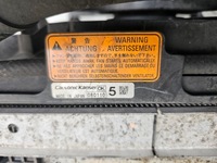 фото thumb №6, Pas передній радіатор citroen c crosser 2.2 дизель