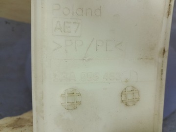 фото thumb №7, Vw passat b7 бачок помпа омывателя 3aa955453j