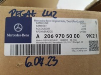 фото thumb №8, Mercedes c підлокітник сидіння a2069705000