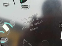 фото thumb №6, Mg4 mg скло накладка кузовна ліва права 2023r 11198224 11198223