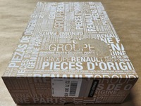 фото thumb №14, Модуль двигателя renault megane iv,scenic iv kadjar, talisman 1.5dci 237100151s