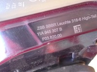 фото thumb №9, Vw id4 id-4 20- накладка крышки задний 11a945307b