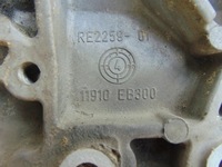 фото thumb №5, Кронштейн кронштейн кронштейн компрессора navara 2.5 dci