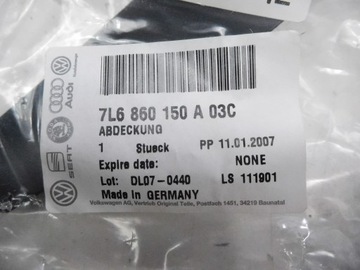 КРЫШКА РЕЙКИ ЛЕВАЯ VW TOUAREG 07- 7L6860150A