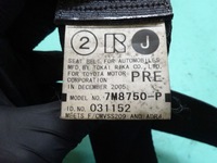 фото thumb №5, Lexus is ii 06r pas безопасности левый перед 7m8750-p