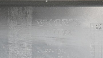 фото thumb №7, Захист ременя перед передньої volvo v60 ii s60 iii 32277308