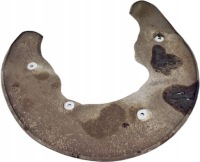 фото thumb №1, Sw154 audi q5 i 8r защита диск правый перед