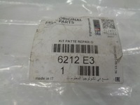 фото thumb №10, Peugeot rcz кронштейн крепления лампы левый ремкомплекты