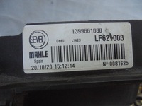 фото thumb №7, Корпус вентилятор радіатора fiat ducato iii 14- boxer jumper 1399661080