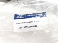 Купить Решётка бампера усилитель перед hyundai santa fe 2012- оригинальный номер 86562-2w000, фото thumb