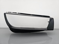 фото thumb №1, Скло скло плафон audi q5 80a передній рестайлінг 2016-2020