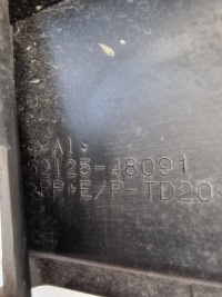 Кронштейн противотуманной фары перед сторона правая lexus rx 450h 5212548091 Недорого, фото thumb