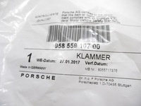 фото thumb №8, Клипса, суппорт porsche cayenne оригинальный номер 95855910700