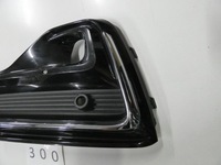 фото thumb №7, Решітка бампера ліва ford galaxy mk-4 lift 300.