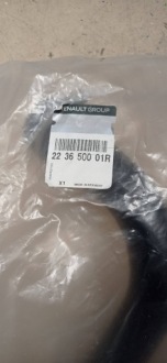 фото thumb №2, Шланг повітря наддуву renault 223650001r