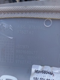 фото thumb №5, Захист стійка правий c4 picasso ii grand 9677048077