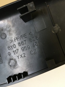 фото thumb №15, Накладка оббивка двері зад skoda fabia права 6y0867828