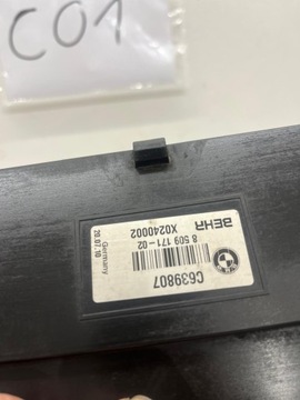 фото thumb №5, Bmw f10 f11 основание крепление радиатор 8509171