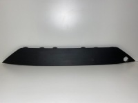 фото thumb №1, Накладка бампера seat leon iii fr 5f9807487b