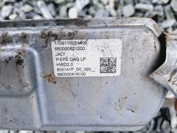 фото thumb №8, Трансмісія кермова рейка рульового управління berlingo partner iv combo e 2018- 8373