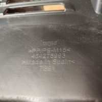 Защита поперечина задний  opel crossland x 13475545 с Разборки, фото thumb