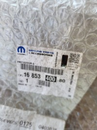 фото thumb №7, Молдинг боковая левая opel movano c 2023 1320249070