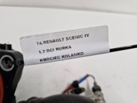 Renault scenic iv 1.7 dci трубка шланг патрубок колено датчик выхлопных газов egr с Разборки, фото thumb