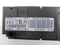 фото thumb №7, Citroen c4 i модуль полоса поперечина 9664023680