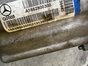 фото thumb №8, Редуктор коробки коробки передач коробка передач роздавальна mercedes x166 gl 550 4.7 v8