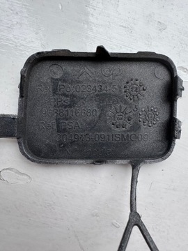 фото thumb №7, Citroen c4 ii 13r. - заглушка фаркоп бампера перед 9688116680