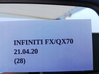 фото thumb №5, Зеркало внутреннее заднего вида infiniti qx70 fx35 fx