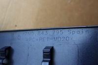 фото thumb №13, Vw sharan захист направляючої 7n0843795 7n0843796