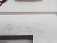 фото thumb №5, Вентилятор радио citroen c4 grand picasso