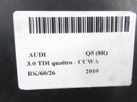 Подлокотник audi q5 8r 8r0864283a Недорого, фото thumb