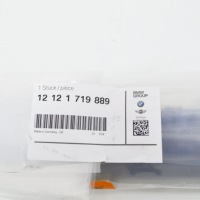 Трубка запалювання bmw 3 e30 12121719889 1719889 оригінальна Недорого, фото thumb