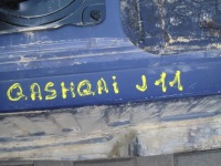 фото thumb №5, Кузов крила задня задній чверть nissan qashqai j11