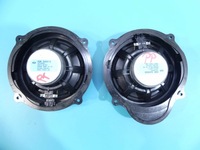 фото thumb №11, 8x динамик динамики kpl. logic7 range rover iii l322