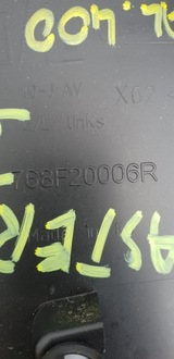 фото thumb №5, Молдинг бічна крила з pdc master 3 iii iv 19r