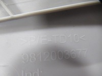 фото thumb №8, Citroen c3 iii захист стійка права