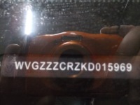 фото thumb №11, Volkswagen touareg 2021 - present механизм переключающий 4m1713041g