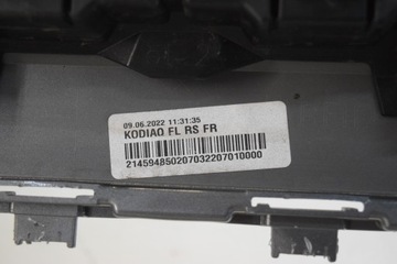 фото thumb №11, Skoda kodiaq 565 vrs rs рестайлинг бампер перед переднее