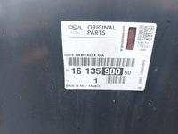 фото thumb №6, Крила правий задній jumpy iii expert 3 proace ii задня