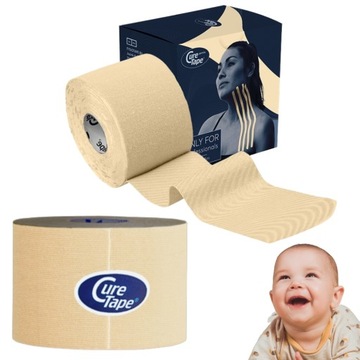 Кинезиологические тейпы CureTape GENTLE для чувствительных детей, МЕДИЦИНСКИЕ