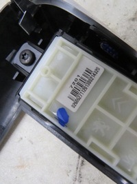 фото thumb №3, Рамка радіо peugeot 2008 1.6 hdi