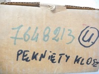 фото thumb №10, Лампа задня ліва fiat duna bz/ds 86-90 оригінальний номер 7648213