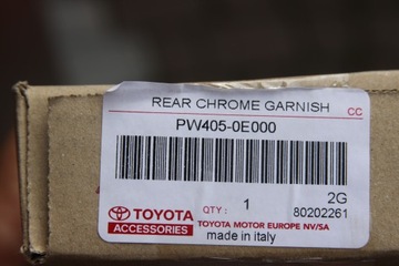 фото thumb №5, Планка хром крышки багажника lexus rx iv 15-21r