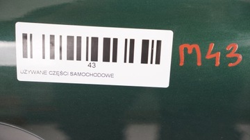 фото thumb №7, Дверь правые перед mini cooper f55 13-20r b22