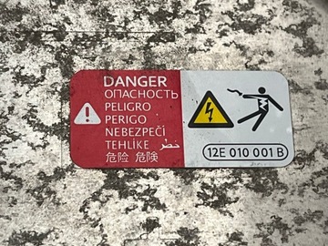 фото thumb №6, Двигатель электрический привод 1ea907121c 1ea907230 vw id4 150kw пробег 9 tyś