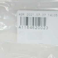 фото thumb №7, Mercedes-benz s-class w116 защита замка зажигания a1164620023